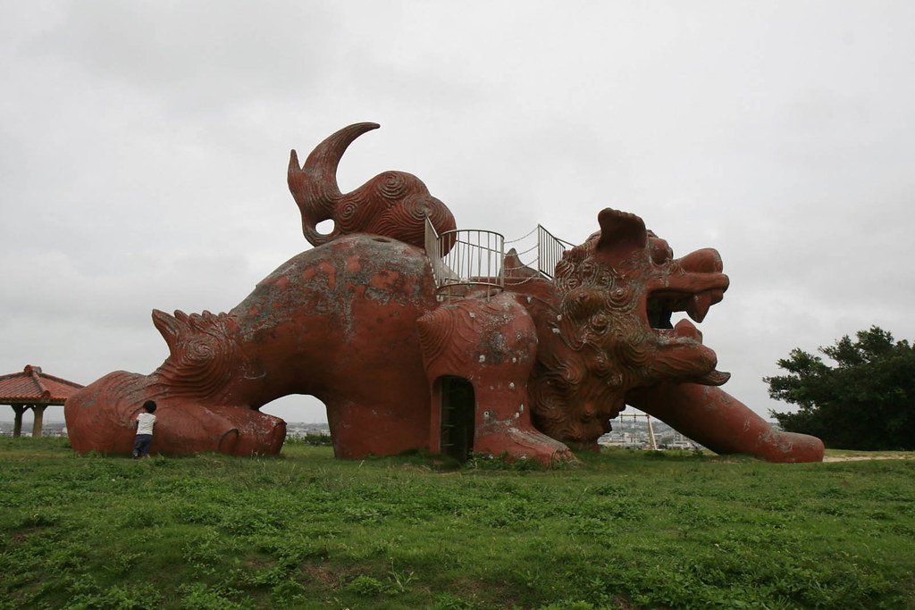🌳 카마마미네 공원(カママ嶺公園) 이미지 7